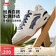 李寧月白2.0牛仔布拼接丨板鞋男鞋撞色舒適增高休閑鞋AGCU275
