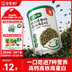 寶寶饞了鱈魚海苔碎豬肉松40g拌飯料兒童零食輔食無添加鹽享1歲嬰兒食譜