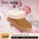 他她（TATA）牛奶面包雪地靴女靴子冬季加絨厚底棉鞋保暖新款WDX17DM3 土黃/米白（半絨半毛） 36
