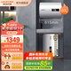 阿詩丹頓豎立式電熱水器小尺寸3200W免換鎂棒免清洗隱藏式儲水式落地式電熱水器小型短款KC50 60L 終身免換鎂棒
