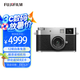 富士（FUJIFILM）X half 數(shù)碼半格相機(jī) 膠片模擬 創(chuàng)意濾鏡 膠片相機(jī)拍攝模式 2in1玩法 銀色