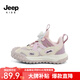 Jeep吉普男童春秋兒童運動鞋軟底輕便夏季跑步鞋女童2024新款旋鈕扣鞋 粉紫【單網(wǎng)】 35 鞋內(nèi)長約22.6cm
