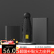 小米有品遮陽傘晴雨兩用太陽傘女防紫外線超輕防曬傘小巧便攜袋傘膠囊傘 曜石黑膠囊傘迷你便攜UPF60+晴雨
