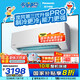 松下（Panasonic）空調(diào)1.5匹 新一級能效變頻冷暖壁掛式省電空調(diào)掛機(jī) 松下原裝壓縮機(jī) 納諾怡除菌JM35K410Q