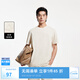 杰克·瓊斯（JACK&JONES）25年衣服男裝純棉短袖t恤男士夏季趣味刺繡純色潮流高端簡(jiǎn)約半袖 A05乳白色 XL