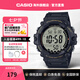 卡西歐（CASIO）運(yùn)動(dòng)手表AE-1500系列 休閑防水多功能學(xué)生手表 男士生日禮物禮品 AE-1500WHX-1AVDF