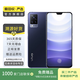vivo S9（5G 2021款） 安卓智能 二手手機 子夜藍 12G+256G