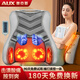 奧克斯（AUX）腰部按摩器腰部按摩儀車載辦公室家用頸椎按摩器按摩靠墊熱敷腰肌勞損肩部背部小腿肌肉揉捏送爸媽 【補貼款】灰色+捶打+3D正反揉捏+紅光護腎燈 母親節(jié)父親節(jié)禮物送給父母長輩老年人的高檔禮品
