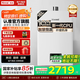 林內(nèi)（Rinnai）【國家補貼立減15%】【小蠻腰】16升燃氣熱水器 16GD31天然氣 家用恒溫 全新升級CPU 以舊換新 16L 【小蠻腰】納米級CPU｜精準恒溫｜一廚兩衛(wèi)