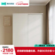 林氏家居現(xiàn)代簡約小戶型推拉門衣柜家用衣櫥OY2D【白色】趟門衣柜1.76米