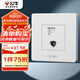 公牛（BULL） 墻壁插座 G07系列 二位電腦帶電視打線型六類插座 G07T223B 白色