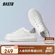 百思圖（BASTO）小白鞋男潮流時尚百搭厚底休閑皮鞋男士板鞋20861AM1白灰40