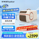 榮事達(dá)車載駐車空調(diào)12V24V貨車房車專用冷暖兩用一體機(jī)戶外便攜移動空調(diào)