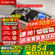方太[新品]TH32B燃氣灶煤氣灶嵌入式雙灶臺式家用廚房灶具大火力換裝免擴孔天然氣/液化氣可選官方旗艦 天然氣TH32B（5.0Kw*）