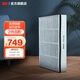 3M 空氣凈化器原裝過濾網(wǎng)適配KJ400F/KJ600F/KJ800F除甲醛PM2.5cbg MFAF800(1片裝，適用于KJ400F)