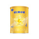 飛鶴星飛帆卓睿 高乳鐵蛋白 兒童成長(cháng)奶粉4段(3-6歲)130g小罐試用裝 4段130g
