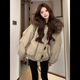 鏡莎美式復古大毛領(lǐng)連棉服女2025新款冬季羽棉襖絨服女牛角扣加厚外套 卡其色 均碼 可以備注碼數