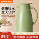 蘇泊爾（SUPOR）保溫壺玻璃內(nèi)膽熱水壺家用保溫水壺暖水瓶大容量開(kāi)水壺溫水瓶 【玻璃紅膽】抹茶綠 1.9L