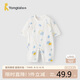 童泰（TONGTAI）嬰兒連體衣夏薄款純棉男女寶寶衣服無骨哈衣提花爬服藍色73cm