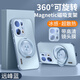 鑫京都適用于一加13t手機(jī)殼1+13T保護(hù)套新品鏡頭全包防摔磁吸無線充旋轉(zhuǎn)支架散熱超薄磨砂男女款保護(hù)套 【遠(yuǎn)峰藍(lán)】360°旋轉(zhuǎn)磁吸支架 防指紋/四邊散熱 一加13T