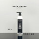 ACCA KAPPA艾克卡帕白苔香 萬(wàn)達文化酒店洗發(fā)水沐浴露護發(fā)素潤膚乳300ml洗護 洗發(fā)水 白苔系列 ACCA KAPPA酒店同款
