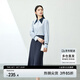 尚都比拉春秋撞色拼接領(lǐng)口襯衫珍珠裝飾鏈條半身裙套裝 淺藍(lán)配藏藍(lán)色 L 