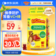 小熊糖（L'ilCritters）麗貴兒童維生素C+鋅軟糖60粒維生素d3增強免疫力嬰兒0防腐營養(yǎng)包