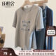 絲柏舍圓領(lǐng)T恤2025夏裝新款女裝寬松款短袖正肩簡約風(fēng)短款上衣