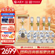 西鳳酒 30年52度酒海窖齡 500mL*4瓶 陳年鳳香型白酒 婚慶喜宴請送禮