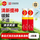 龍虎鼻吸式清涼油鼻塞鼻通棒醒神防困薄荷精油2支裝中華老字號