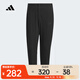阿迪達斯 （adidas）男子休閑褲運動(dòng)休閑速干涼感防曬時(shí)尚百搭跑步七分褲夏季運動(dòng)褲 JL6051 XL
