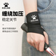 卡爾美（KELME）護(hù)腕腱鞘炎tfcc健身醫(yī)手腕拉傷運(yùn)動用固定護(hù)具羽毛球臥推加壓護(hù)套