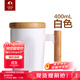特美刻（TOMIC） 創(chuàng  )意陶瓷杯子情侶水杯木手柄咖啡杯馬克杯男女辦公水杯牛奶杯 白色單只 400ml