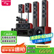 山水（SANSUI） 家庭環(huán)繞影院 5.1聲道音響組合套裝 7.1聲道電視藍(lán)牙音箱 家用客廳支持無損解碼 立體音效家庭K歌 F8豪華版【高配功放10A】