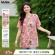 MsShe【新中式提花長款小衫】大碼女裝2025夏裝胖mm盤扣開叉上衣 【立領(lǐng)】杜鵑粉色現(xiàn)貨 3XL