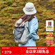 思凱樂（SCALER）【凌云】戶外雙肩背包背包20L專業(yè)登山徒步輕量化旅行包Z6322200
