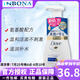 多芬（DOVE）氨基酸洗面奶潔面慕斯泡沫乳男女溫和深層清潔細(xì)膩敏感肌可用 氨基酸泡泡慕斯?jié)嵜?60ml