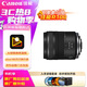 佳能（Canon）RF 28-70 F2.8 IS STM 全畫幅微單鏡頭 專業(yè)變焦鏡頭 人像掃街旅行 微單相機(jī)專用 濾鏡防護(hù)套裝