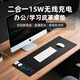 AWKICI無(wú)線(xiàn)充鼠標(biāo)墊商務(wù)辦公桌墊超大號(hào)15W無(wú)線(xiàn)充電桌子墊辦公家用電腦筆記本簡(jiǎn)約風(fēng)桌面游戲鍵盤(pán)墊 磁吸無(wú)線(xiàn)雙充【經(jīng)典黑】15w快充