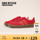 Semir德訓(xùn)鞋女2025春季新款復(fù)古時(shí)尚百搭板鞋女SFYM251048 圣誕紅 38 