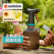 嘉丁拿噴壺澆花德國GARDENA灑水壺霧化360度噴霧器1升 澆花噴霧器1L_360°可噴灑