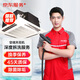 京東家政清洗 空調(diào)天花機1臺全拆洗家電清洗上門服務(wù)清潔保養(yǎng)保潔