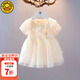 G.DUCKKIDS小黃鴨女童連衣裙夏季嬰兒裙子夏裝兒童公主裙背心女寶寶周歲衣服 EEX032款 黃色 90 尺碼1~2歲【 80-90cm】