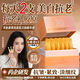 瑜然美羊胎盤素精華液美白淡斑補(bǔ)水保濕抗皺抗衰老提拉緊致收縮毛孔護(hù)膚 羊胎素抗皺【1盒裝】