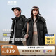波司登25年冬羽絨服男女同款可拆帽90絨七夕禮物外套B250245910XS