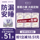 她研社春眠小褲安睡褲XL碼18條安心褲夜安褲超長夜用褲型衛(wèi)生巾京東自營