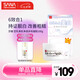 莎娜（SANA）豆乳美肌凈透凝膠面霜女維CE熊果苷美白六合一100g