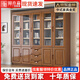 錦木森實(shí)木書柜儲(chǔ)物柜一體靠墻新中式辦公室書房客廳書柜書架柜子家具 三門帶抽書柜（1.2米）