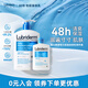 露比黎登Lubriderm 保濕潤膚身體乳473ml+177ml 補水保濕滋潤干燥敏感肌