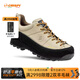 CRISPI 春夏徒步鞋男女戶外低幫摩納哥防水透氣登山鞋MONACO LOW25新品 沙漠/黑色 56603299 41